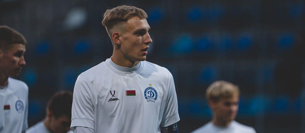Михаил Александров, Динамо Минск-2