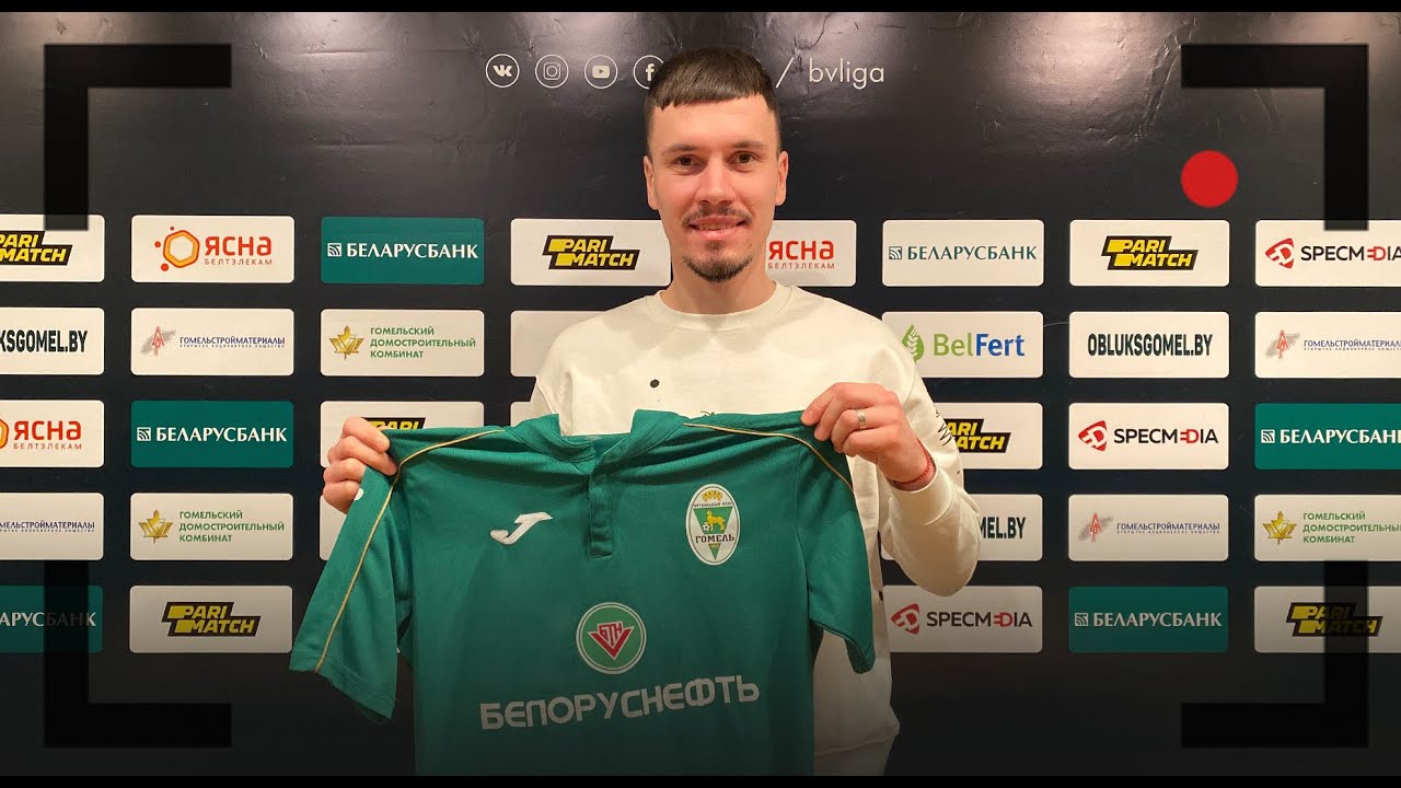 Александр Ануфриев