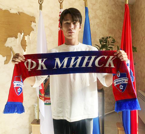 Пак Джихун