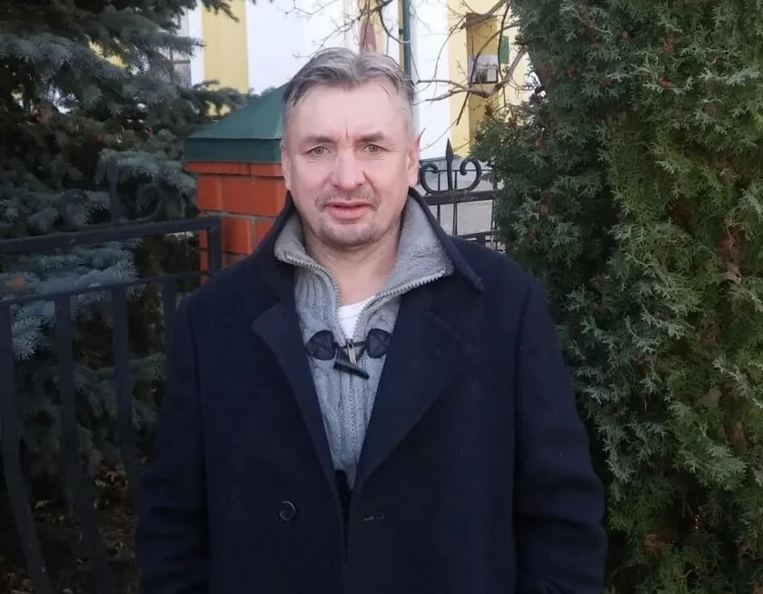 Юрий Алещенко