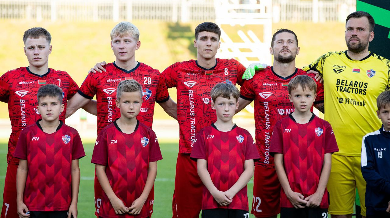 «Минск»