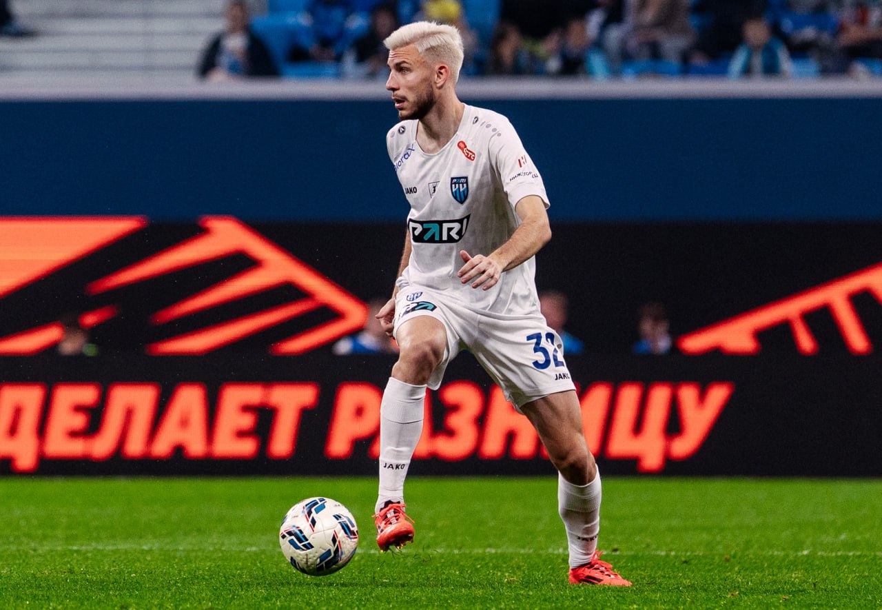 Вадим Пигас