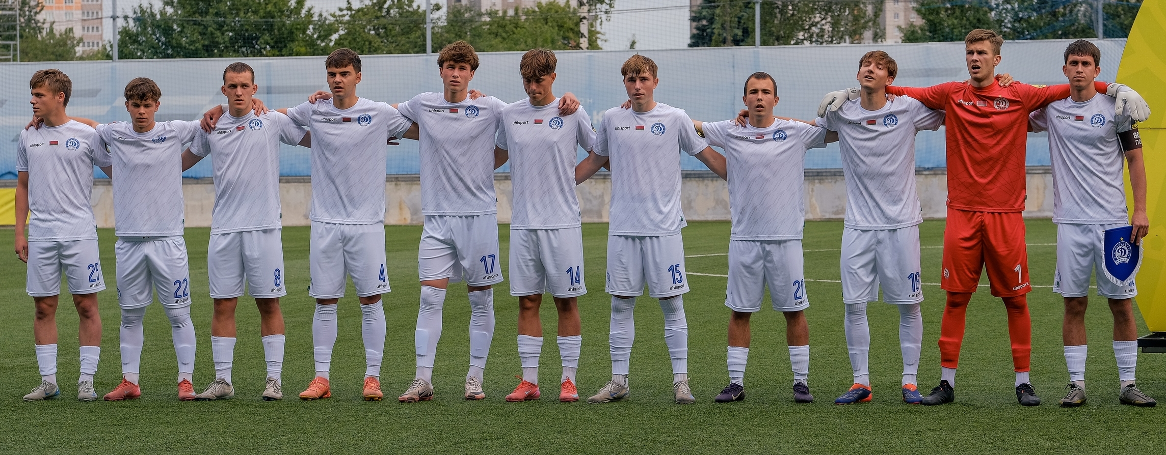 «Динамо-Минск-2»