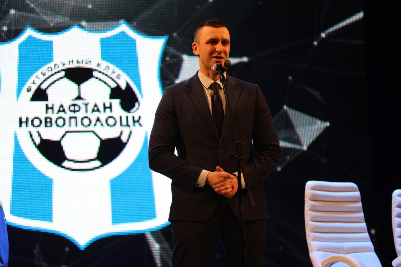 Алексей Ванько