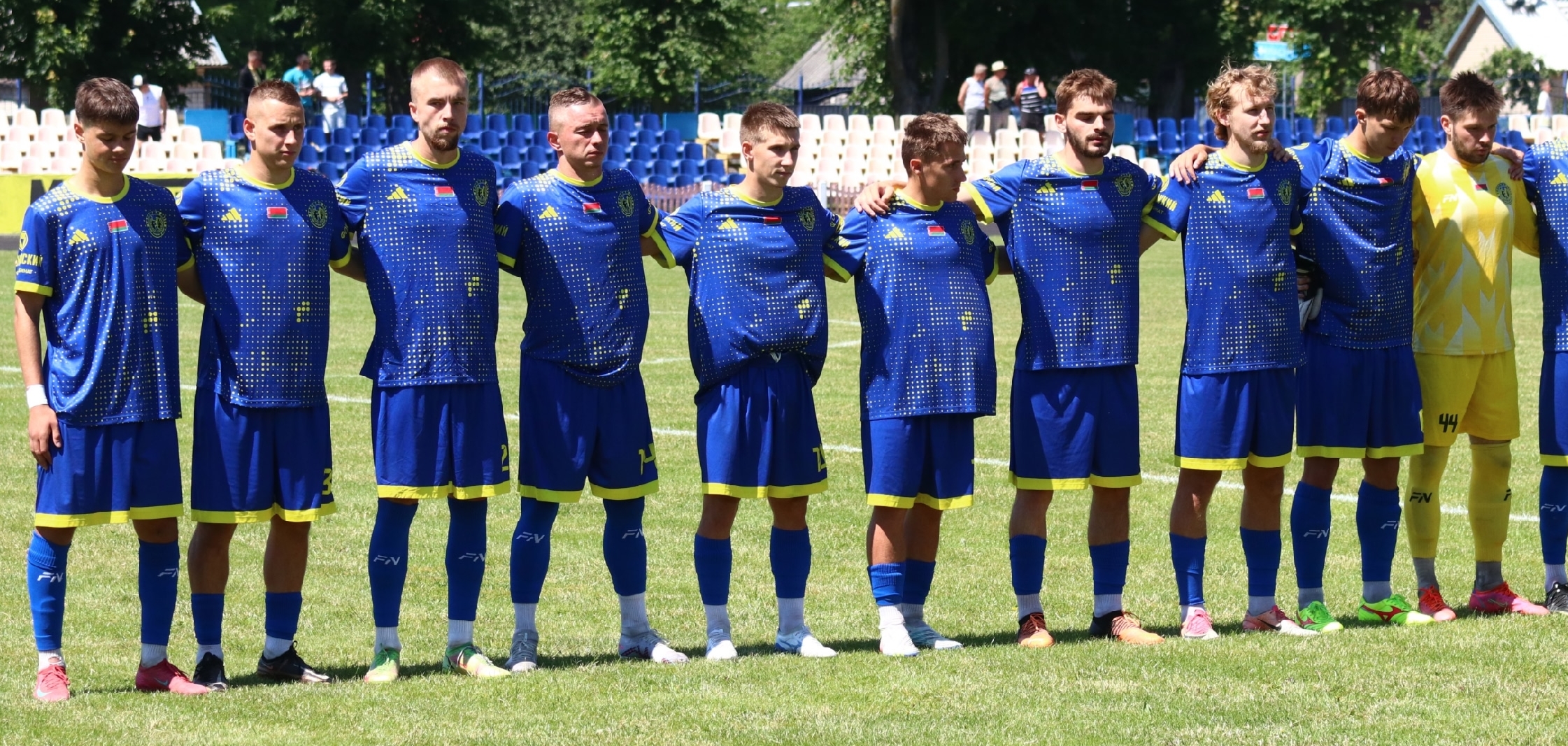 «Слоним»