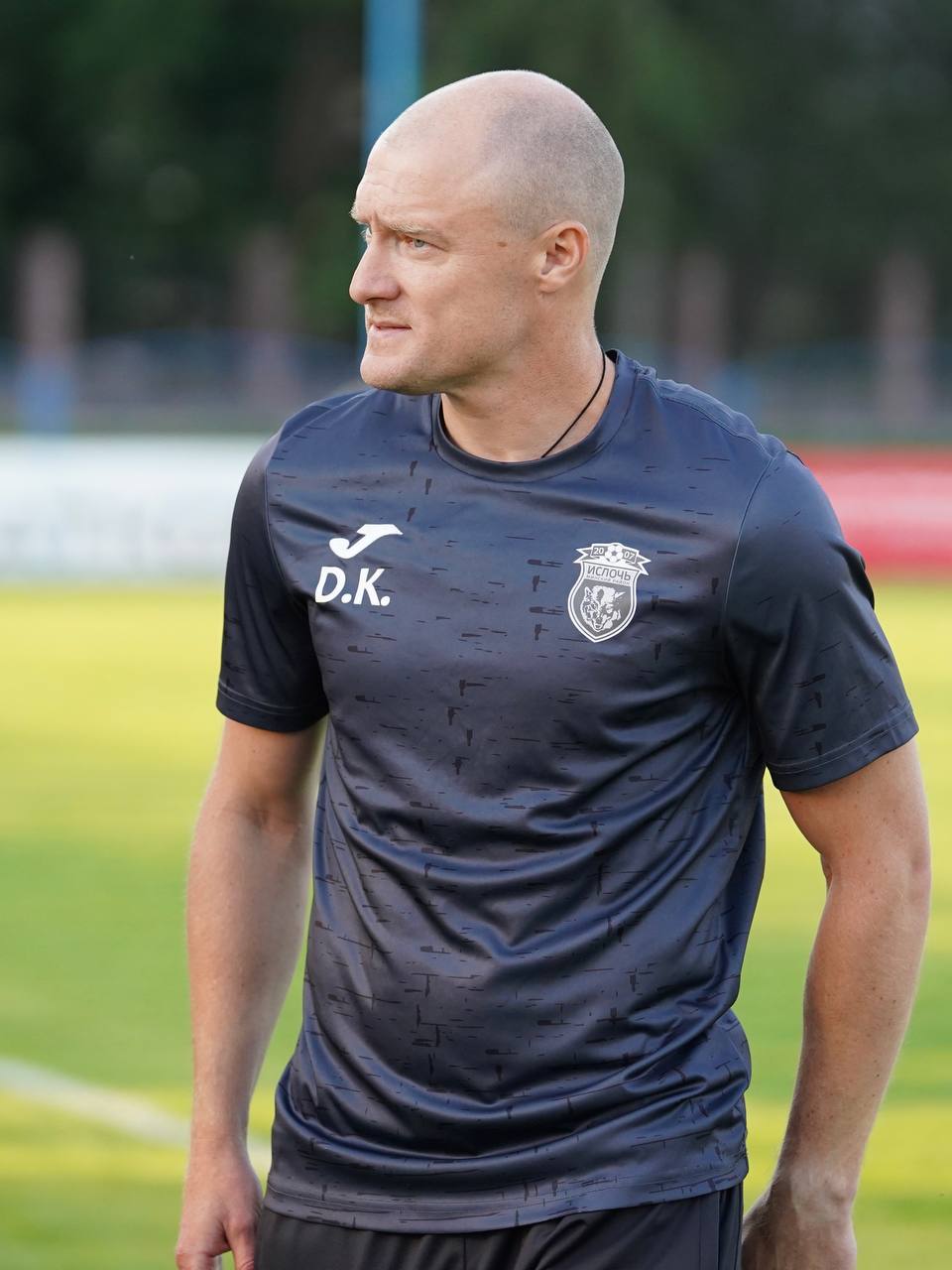Дмитрий Комаровский, Ислочь