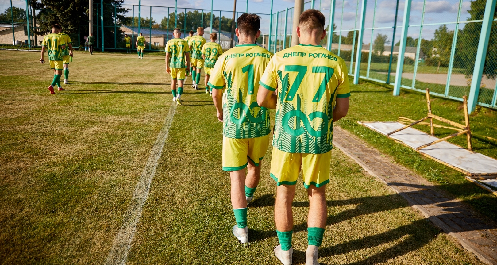«Днепр-Рогачев»
