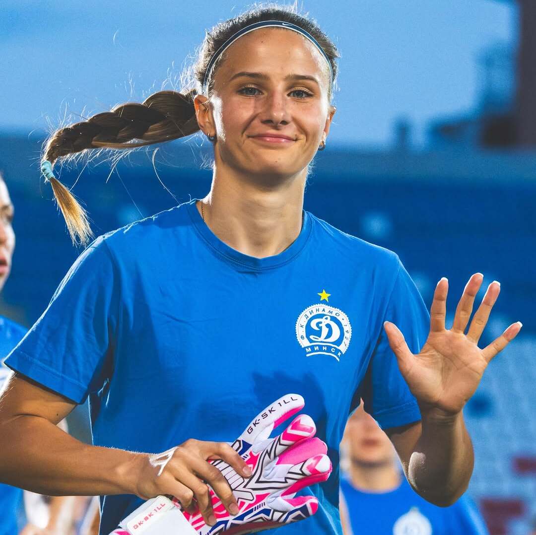 ЖФК «Динамо-БГУФК»