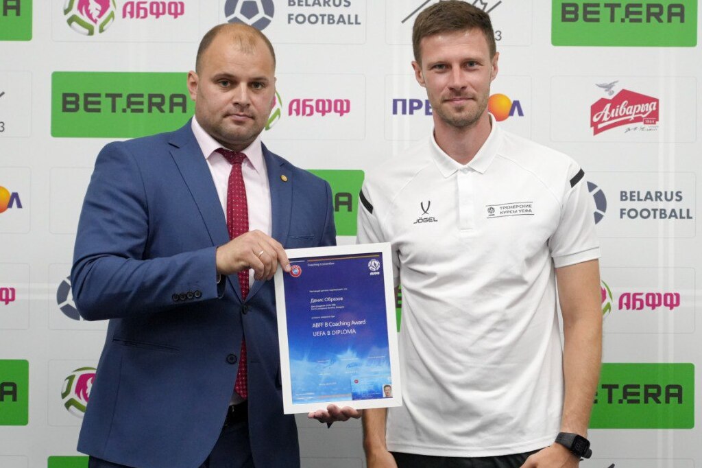 Евгений Булойчик и Денис Образов