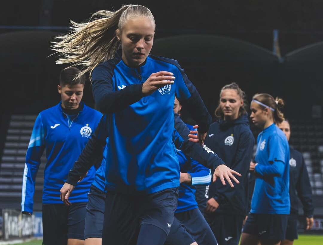 «Динамо-БГУФК»