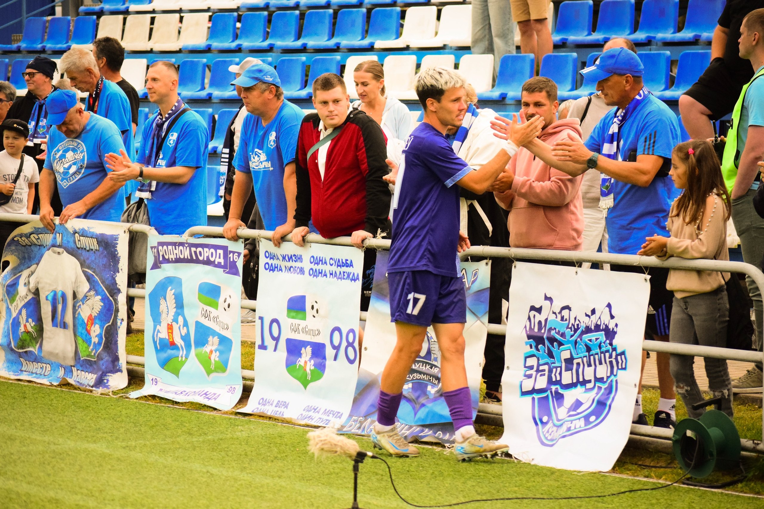 Александр Ануфриев