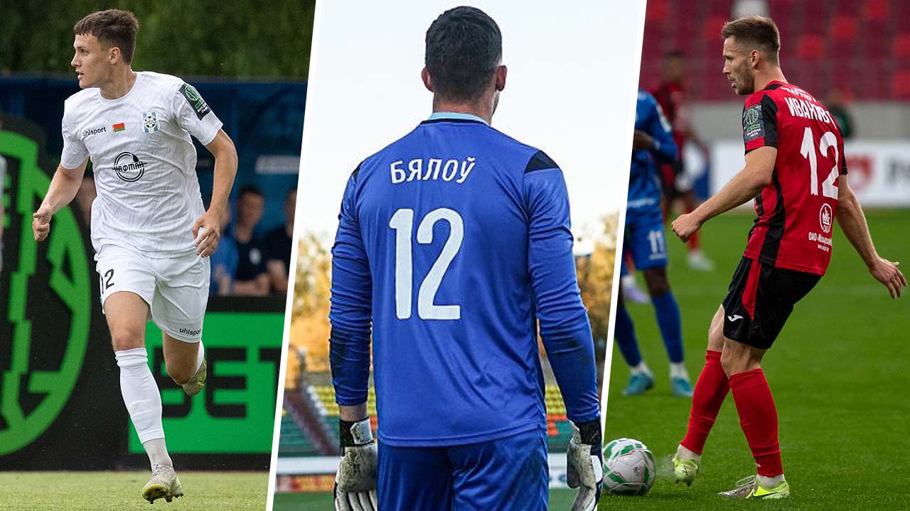 Эти футболисты «вышки» играют под «болельщицким» номером. Узнали у них, почему