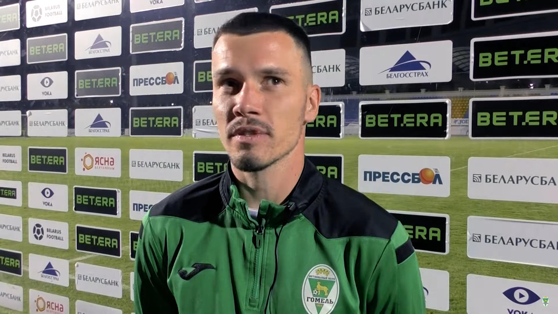 Александр Ануфриев, «Гомель»