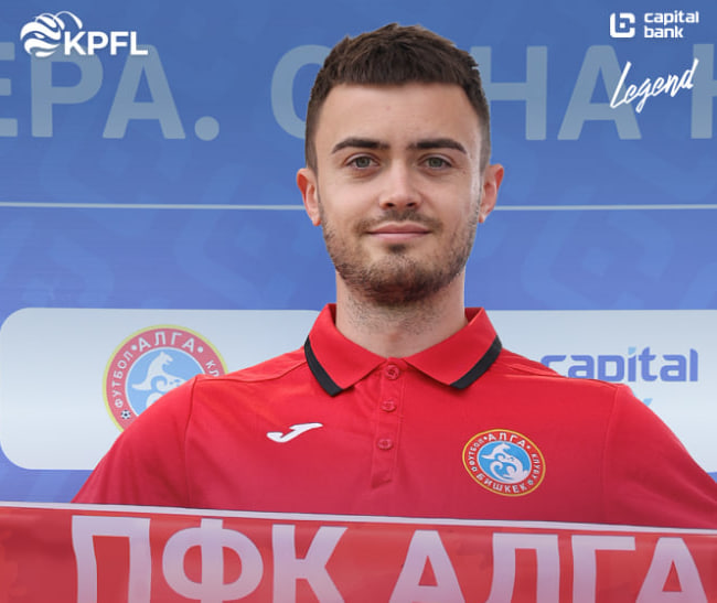 Дмитрий Бессмертный