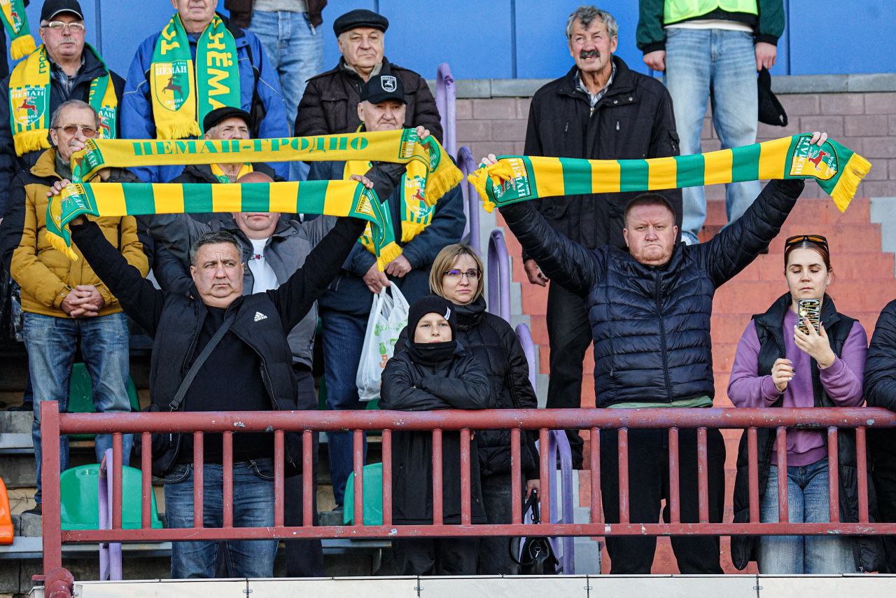 Болельщики Немана