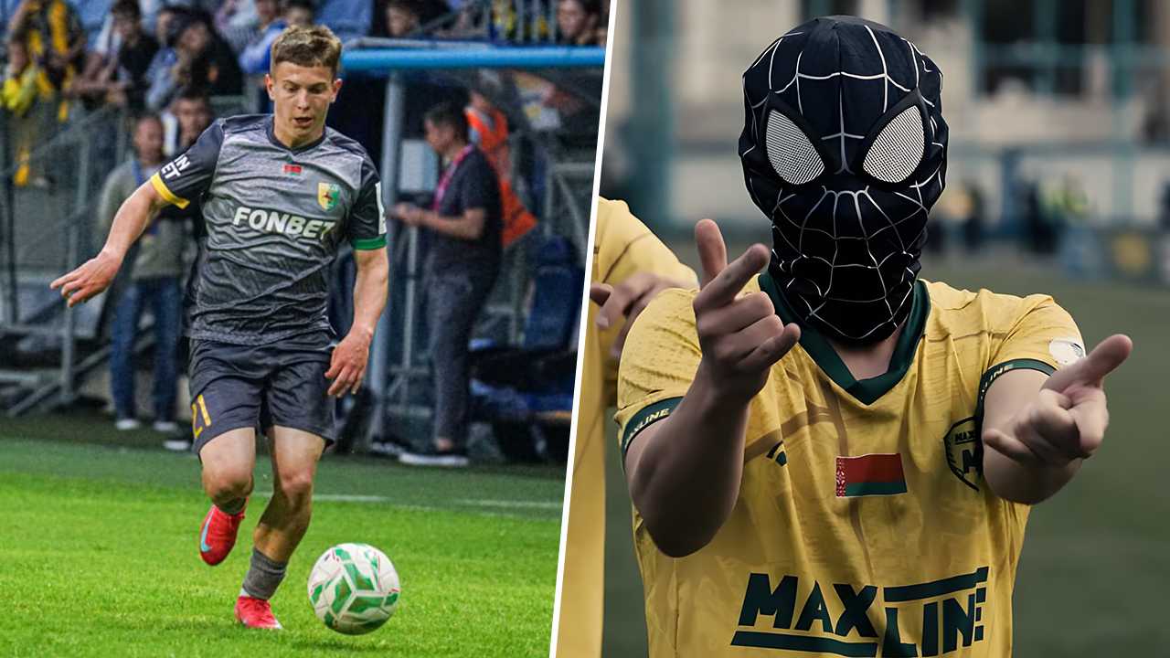 Альфред Мазурич