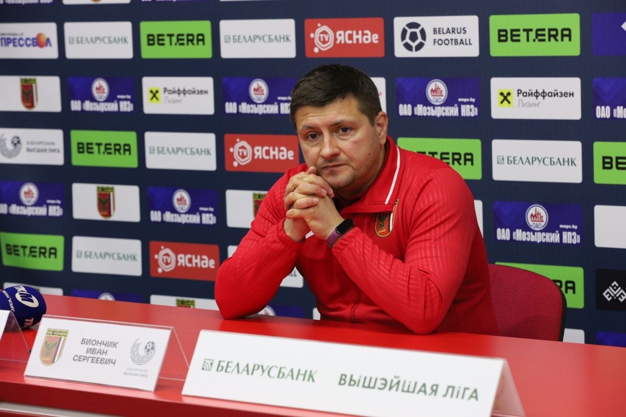 Иван Биончик, Славия