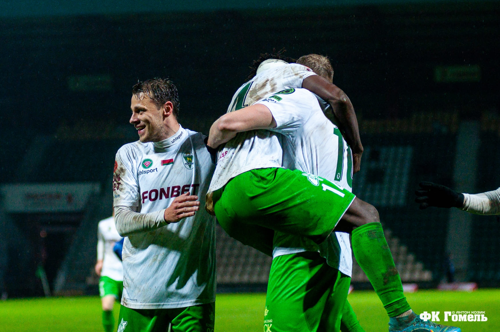 «Гомель»