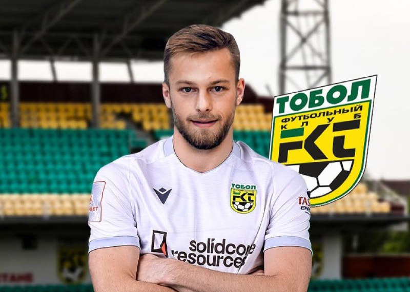 Егор Хвалько, Тобол