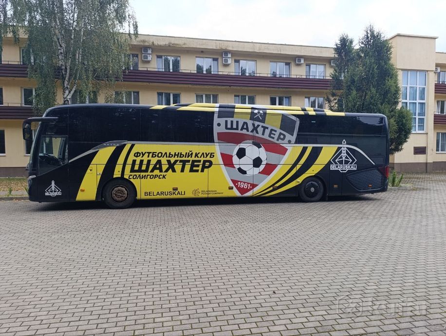 Клубный автобус Шахтера