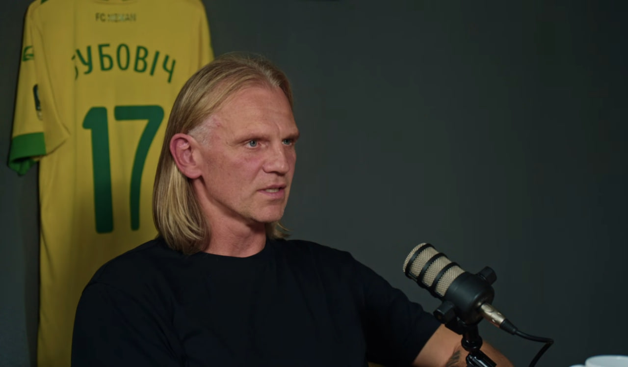 Дмитрий Коваленок