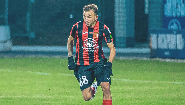 Кирилл Кириленко, Славия