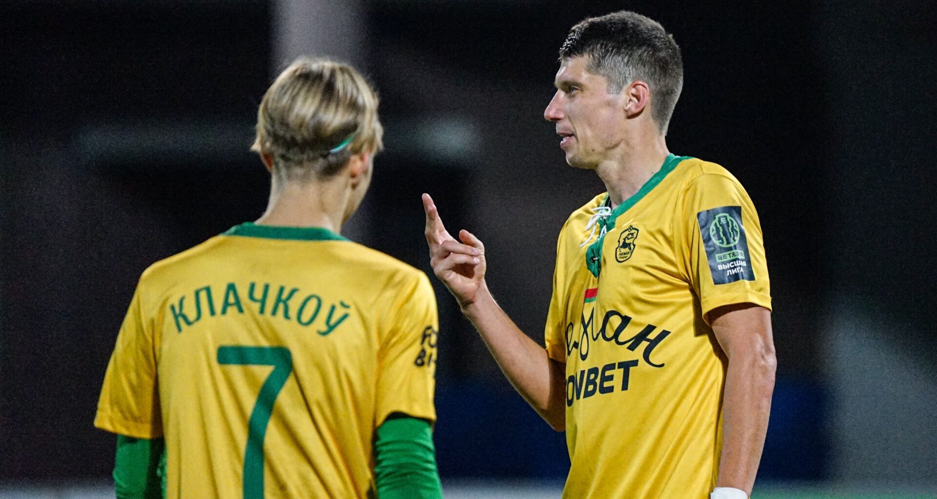 Егор Зубович, Юрий Клочков, «Неман»