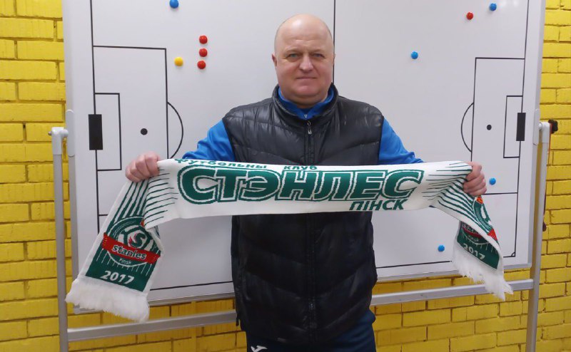 Виталий Кирилко, Стэнлес