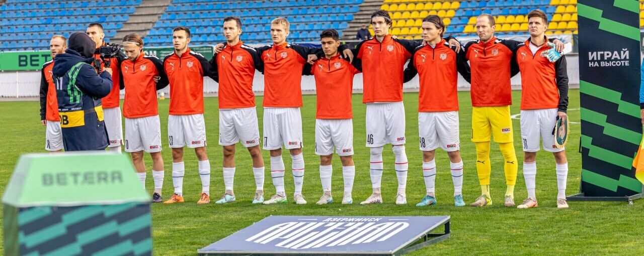 «Арсенал»