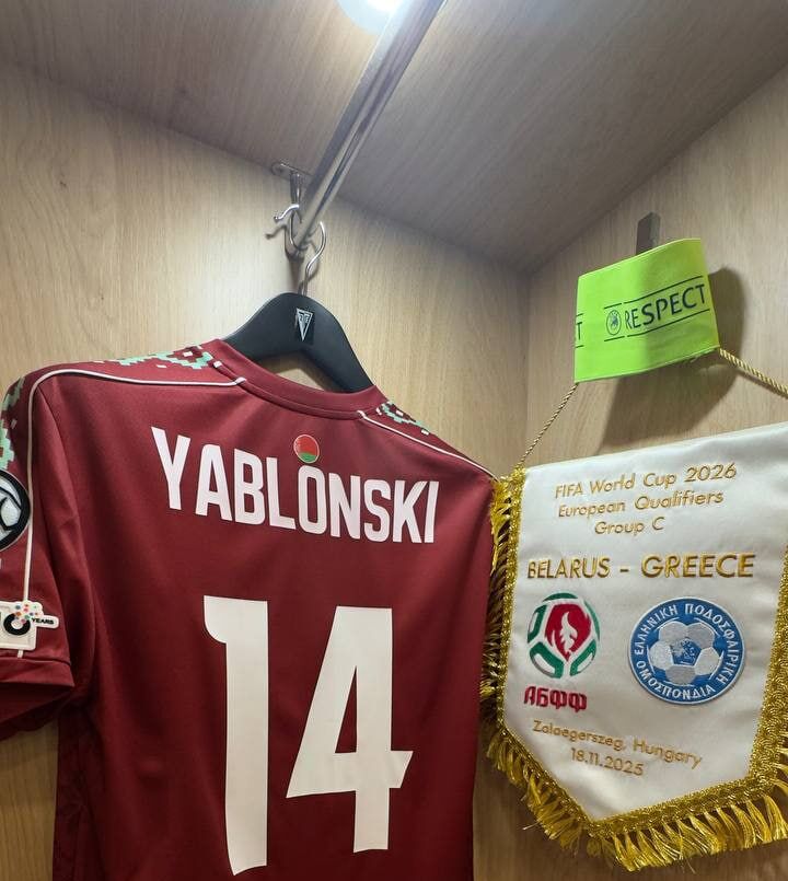 Яблонский капитан