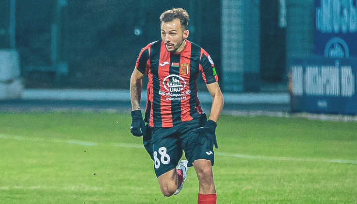 Кирилл Кириленко, Славия
