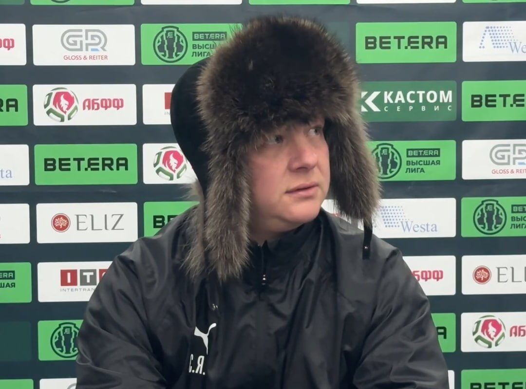 Якушин