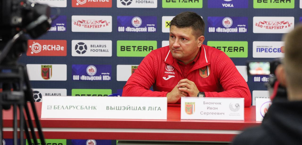 Иван Биончик, Славия