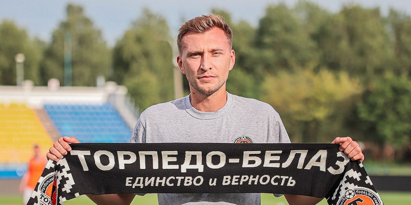 Владислав Климович