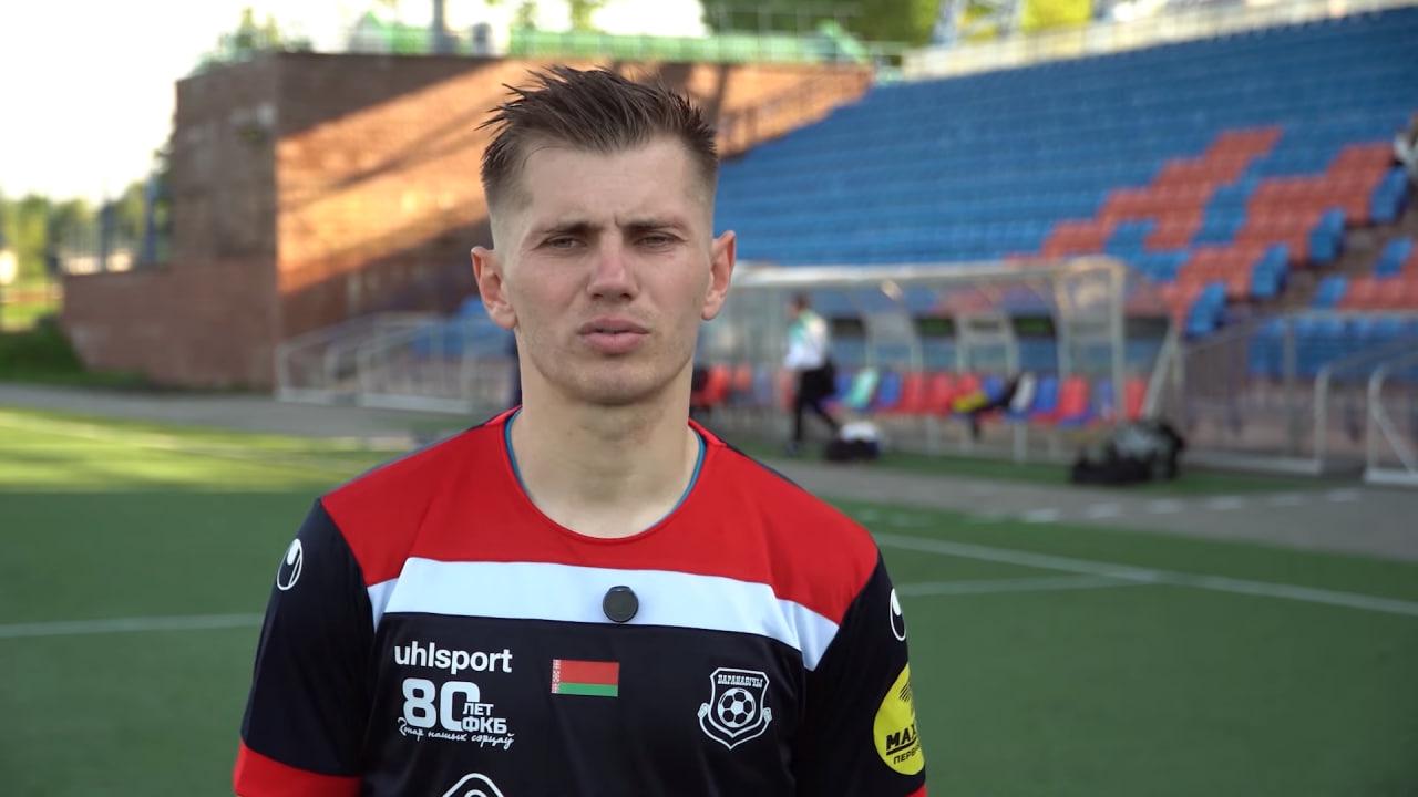 Мартин Артюх