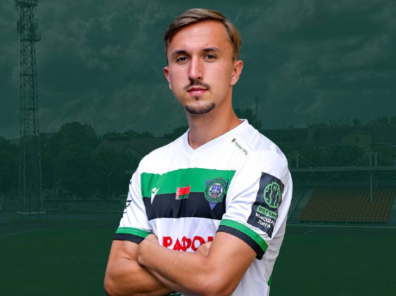 Андрей Джукич, Молодечно