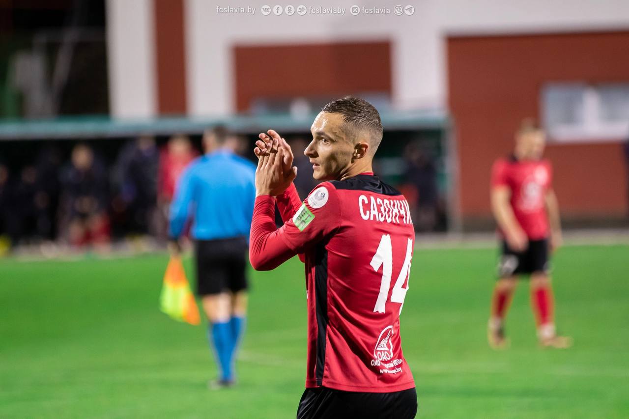 Сергей Сазончик