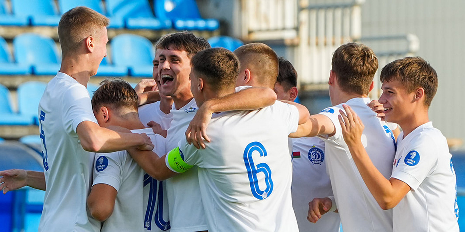 «Динамо Минск U-19»