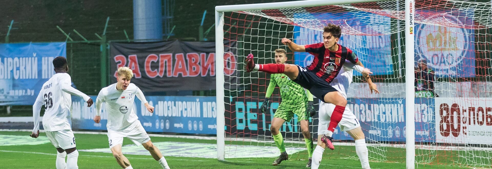 Антон Лукашов, «Славия»