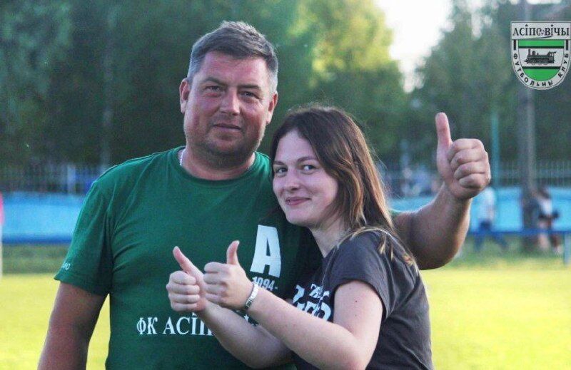 Владимир Плют, Осиповичи