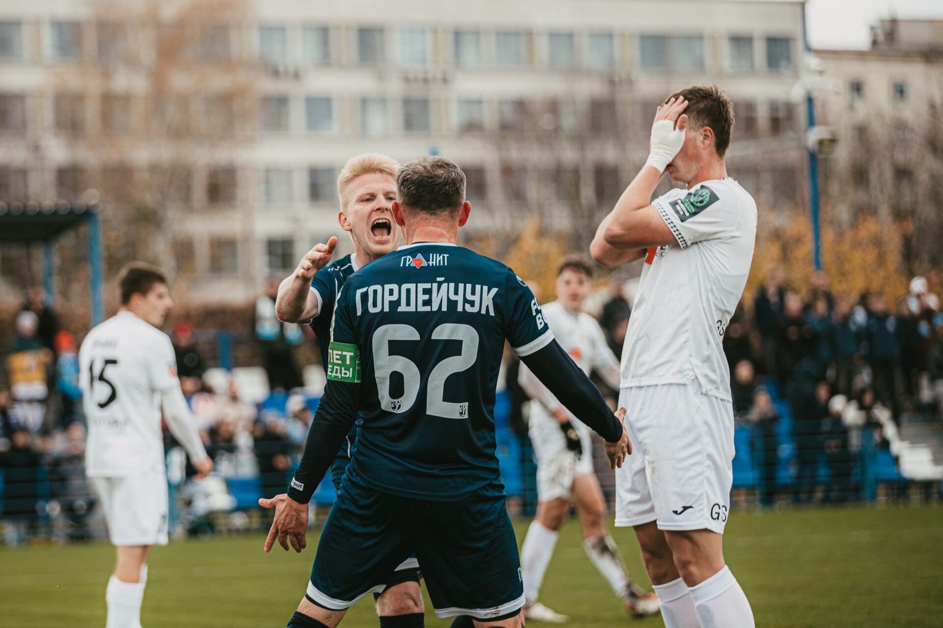 Корцов и Гордейчук
