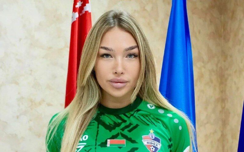 Кристина Алешина