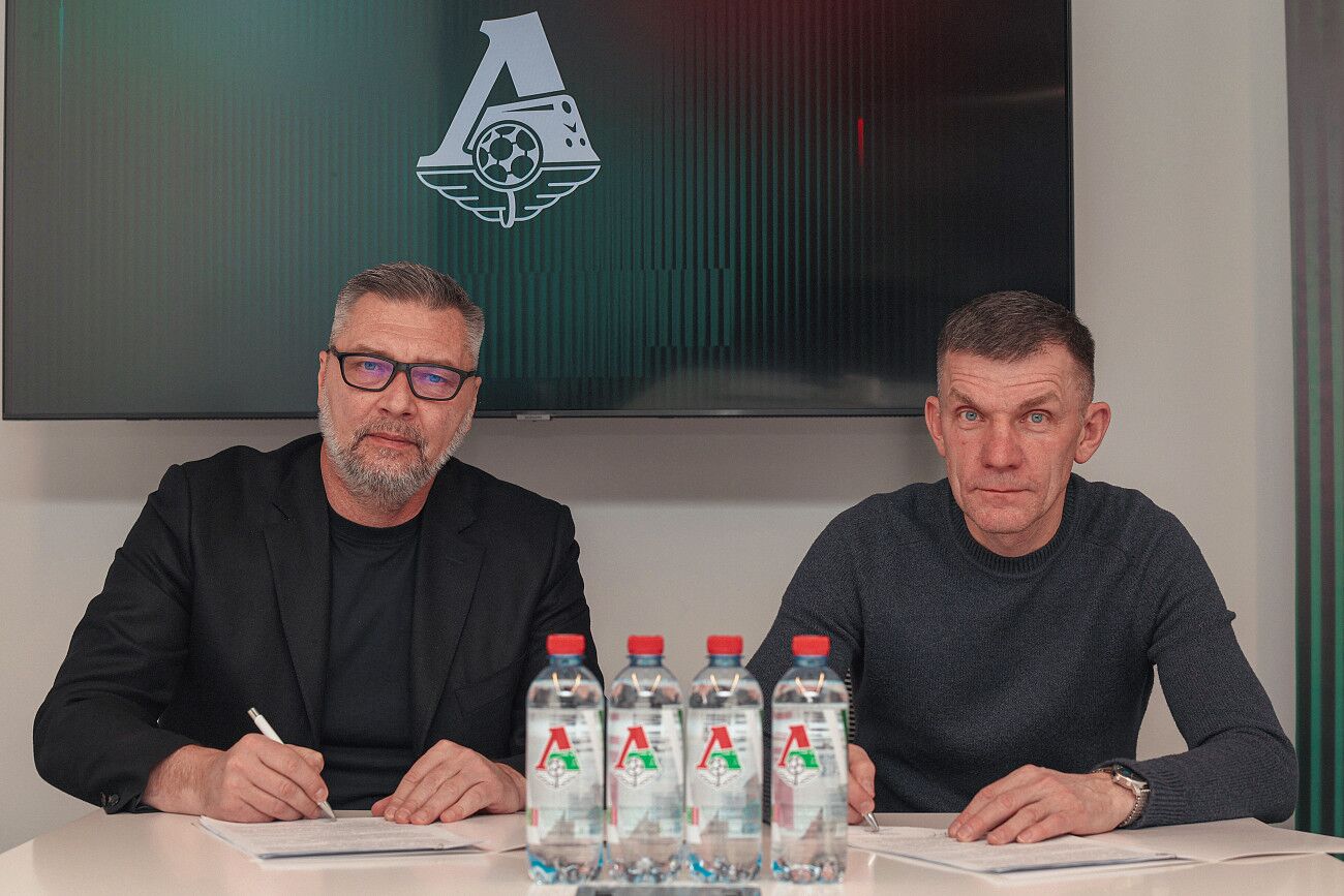 «Динамо-Минск» - «Локомотив»