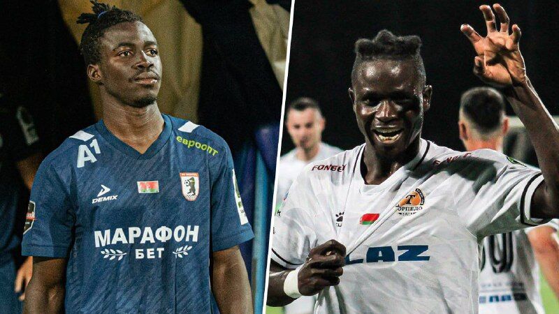 Бамба, Альфред