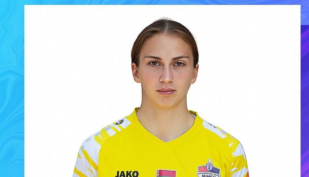 Ксения Агапкина