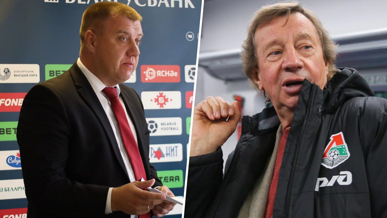 Невдах, Семин