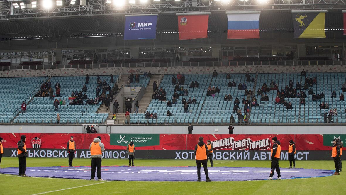 Стадион Химки