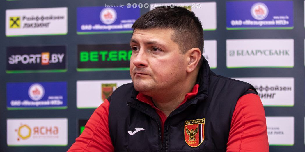 Иван Биончик, Славия
