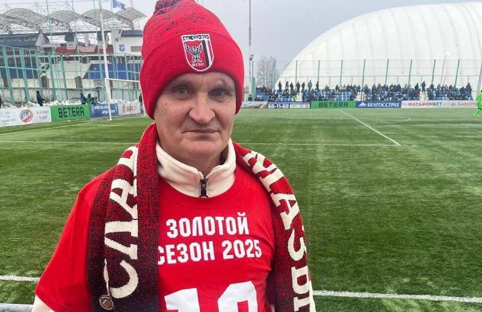 Александр Лаворенко
