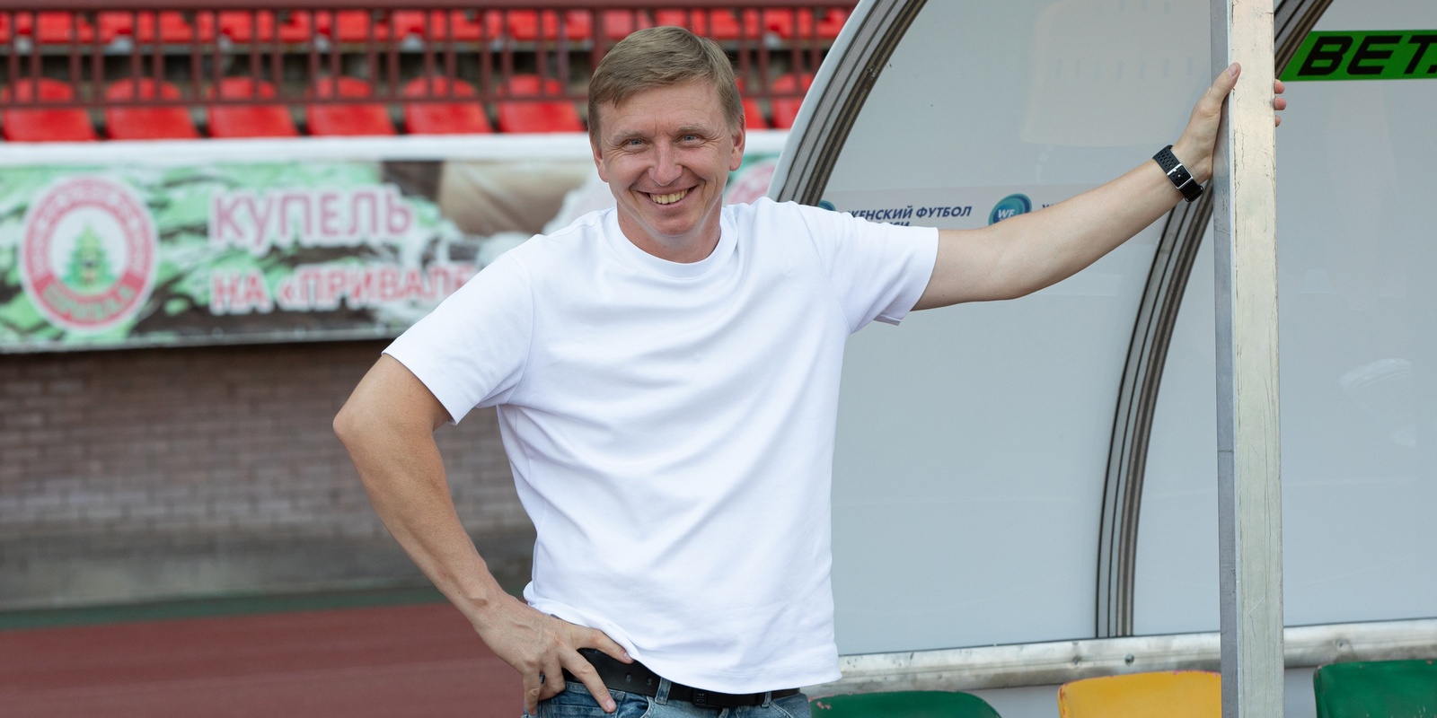 Андрей Разин